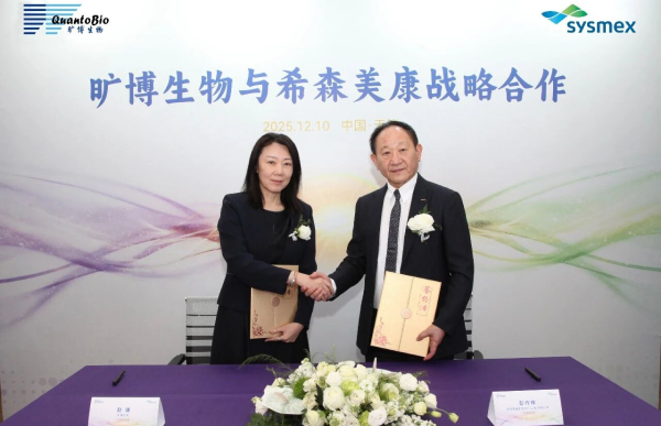 1769153816755202.png 01.png