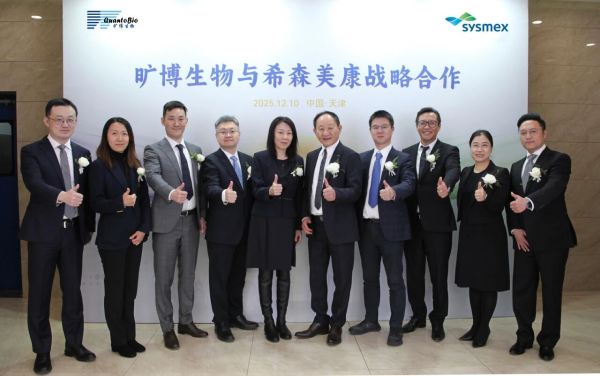 1769154244437802.png 02.png